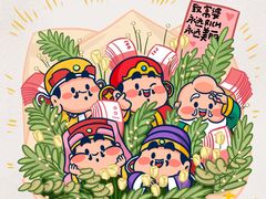 -小吴先生的店·东北烧烤(林科大店)