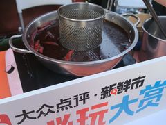 -川西坝子火锅(清江东路3.0直营店)