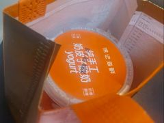 -徐记海鲜(黄土岭|新时空店)