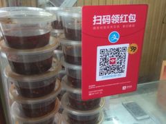 -徐记正宗北京烤鸭(北京东路总店)