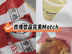 -肯德基(亦庄上海沙龙店)