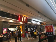 门面-麦当劳(皇岗路店)