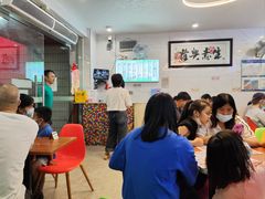 -沙湾甜品(升平街店)