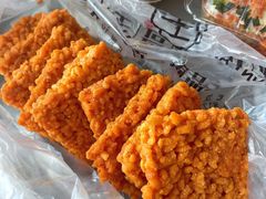 锅巴-纯坊佳哥手作(江汉路店)