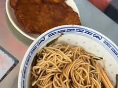 -大时代美食面馆