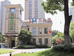 -吉的堡幼儿园(萧山旺角城园)