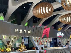 -食悦天美食广场(长沙IFS国金中心店)