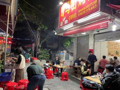 -司马街鸡煲(西华路店)