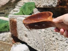 -裕龙汤泉