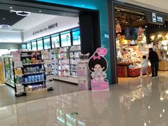 -首开·龙湖成都西宸天街