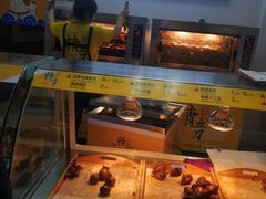 -精五刀鸡架(明天广场店)