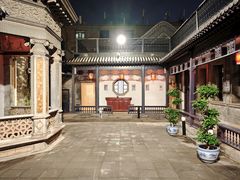-卫鼎轩·曹公馆(鼓楼店)