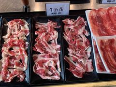 -牛梦香(大榕树创意园店)