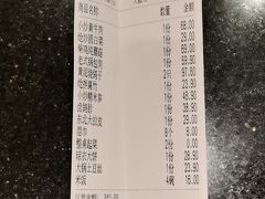 -鸽子窝(青塔店)