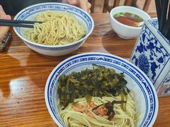 -德兴老面馆(德平路店)