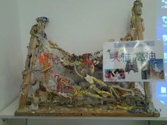 -曲江大雅幼儿园·托育(西安市雁塔区店)