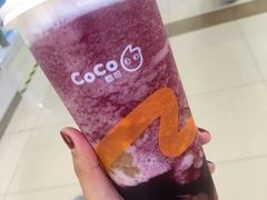 星空葡萄-CoCo都可(长江西路华联店)