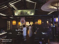 -绿茶餐厅(松江万达店)