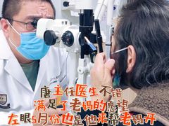 -上海市第一人民医院(松江南部)