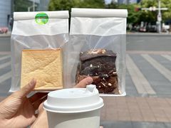 -花园饼屋·吐司蛋糕面包(星海店)