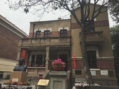 -曹禺故居纪念馆
