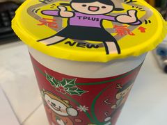 -TPLUS茶家(上海商城南京西路店)