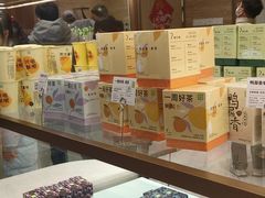 -奈雪的茶(金地广场店)