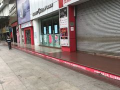 -时尚电器(虎门店)