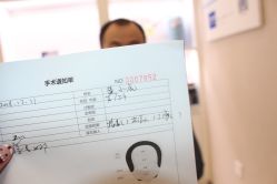 -大麦微针植发丨全国连锁