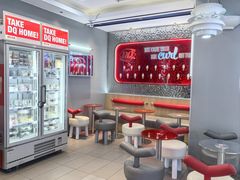 -DQ·蛋糕·冰淇淋(金鹰天地店)