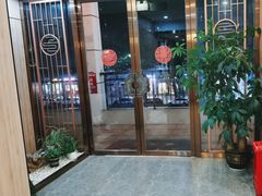 -茗丰茶艺馆(锦绣江南三期店)