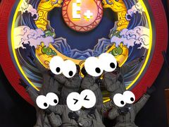 -E+有冰工厂·昆仑寒宫2(五角场店)