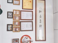 -卢聪艺小吃店(阳翟总店)