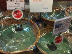-都恩客(高岛屋百货店)