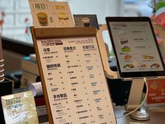 -Reset Coffee 与海咖啡