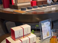 -王德传茶庄(上海新天地店)