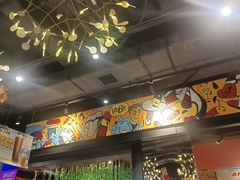 -AK47烤羊腿串吧(柳浪家园店)