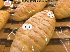 -奈雪的茶(花城汇中区PRO店)