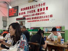 大堂-南记食粥坊·宵夜大排档(莲花总店)