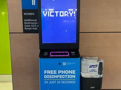 -纽瓦克自由国际机场