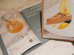 -théATRE 茶聚场(王府中環店)
