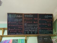 -爱上泥创意DIY手工陶艺(昙华林店)
