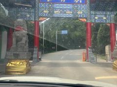 -陕西省红河谷森林公园