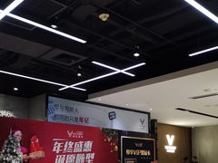 -威克健身游泳(万菱汇店)