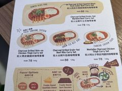 -CURRY YA 熟成咖哩專門店(深圳湾万象城店)