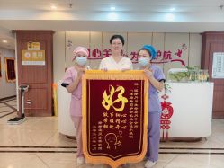 -国际月月生母婴月子中心(旗舰店)