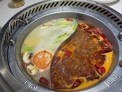 -蜀留香火锅(社会山店)