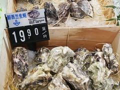 -沈阳商业城(中街路店)