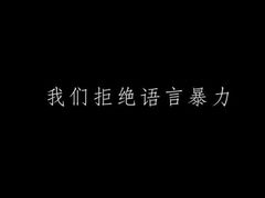 -上海嘉宁·心理咨询中心