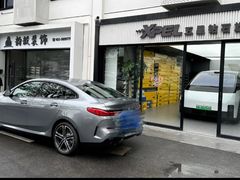 -跃通XPEL超级旗舰店(浦东店)